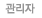 로그인