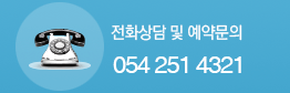 업무분야