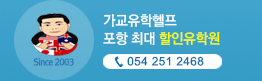 법률자료실