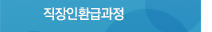 의료장비