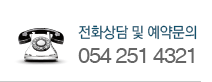 고객센터