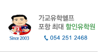 고객센터