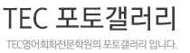 인사말