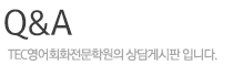 인사말