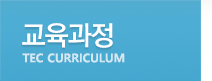 인사말