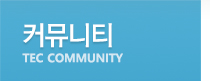 인사말